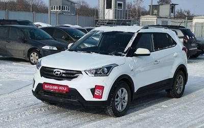 Hyundai Creta I рестайлинг, 2019 год, 1 896 000 рублей, 1 фотография