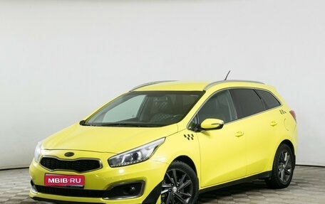 KIA cee'd III, 2016 год, 1 111 000 рублей, 1 фотография