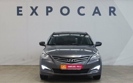 Hyundai Solaris II рестайлинг, 2015 год, 980 000 рублей, 7 фотография