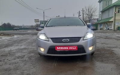 Ford Mondeo IV, 2008 год, 675 000 рублей, 1 фотография