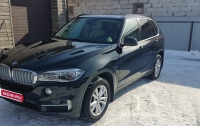 BMW X5, 2018 год, 4 990 000 рублей, 1 фотография