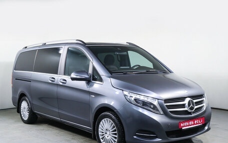 Mercedes-Benz V-Класс, 2015 год, 5 149 000 рублей, 3 фотография