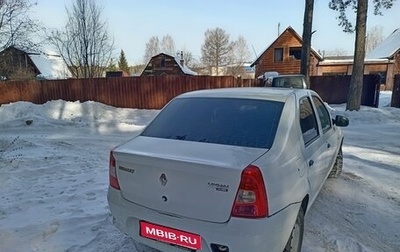 Renault Logan I, 2015 год, 395 000 рублей, 1 фотография