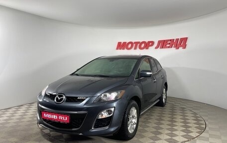 Mazda CX-7 I рестайлинг, 2011 год, 1 049 000 рублей, 1 фотография