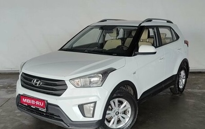 Hyundai Creta I рестайлинг, 2017 год, 1 397 000 рублей, 1 фотография