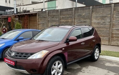 Nissan Murano, 2007 год, 800 000 рублей, 1 фотография