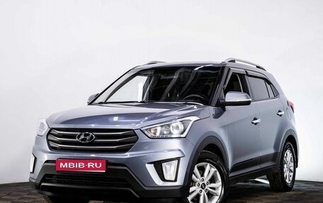 Hyundai Creta I рестайлинг, 2018 год, 1 499 000 рублей, 1 фотография