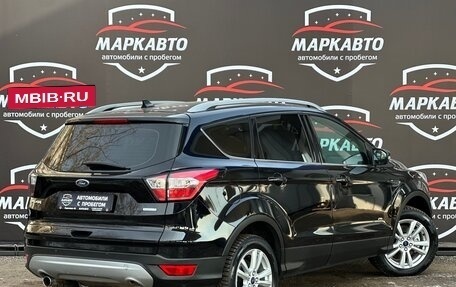 Ford Kuga III, 2017 год, 1 650 000 рублей, 6 фотография