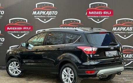 Ford Kuga III, 2017 год, 1 650 000 рублей, 5 фотография