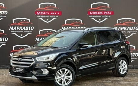 Ford Kuga III, 2017 год, 1 650 000 рублей, 2 фотография