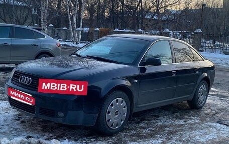 Audi A6, 2003 год, 2 фотография