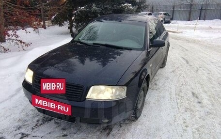 Audi A6, 2003 год, 7 фотография