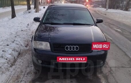 Audi A6, 2003 год, 9 фотография