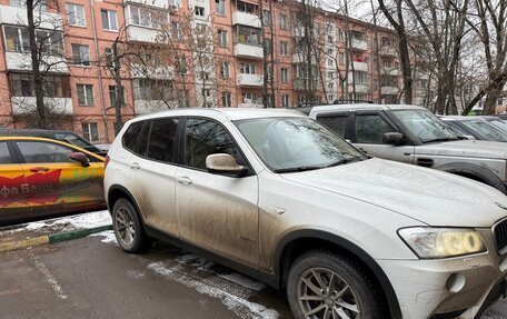 BMW X3, 2014 год, 2 490 000 рублей, 2 фотография