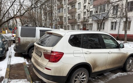 BMW X3, 2014 год, 2 490 000 рублей, 3 фотография