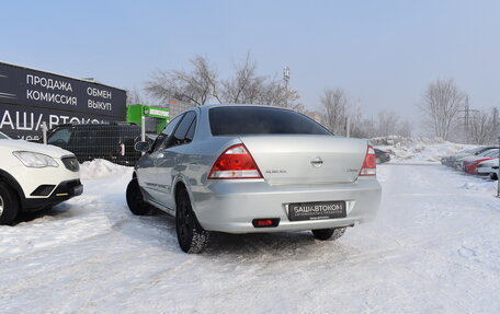 Nissan Almera Classic, 2007 год, 495 000 рублей, 4 фотография