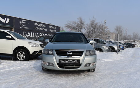 Nissan Almera Classic, 2007 год, 495 000 рублей, 3 фотография