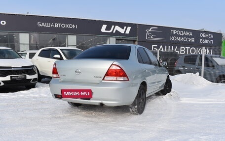 Nissan Almera Classic, 2007 год, 495 000 рублей, 5 фотография