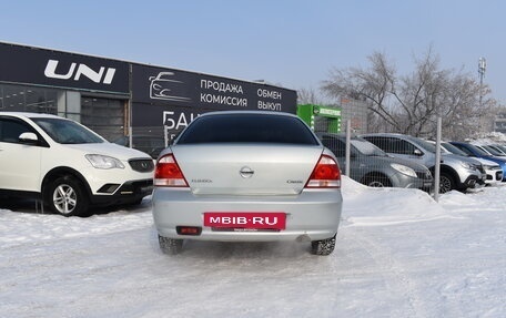 Nissan Almera Classic, 2007 год, 495 000 рублей, 6 фотография
