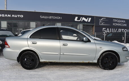 Nissan Almera Classic, 2007 год, 495 000 рублей, 7 фотография
