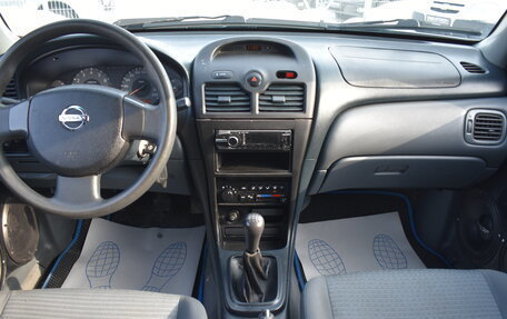 Nissan Almera Classic, 2007 год, 495 000 рублей, 15 фотография