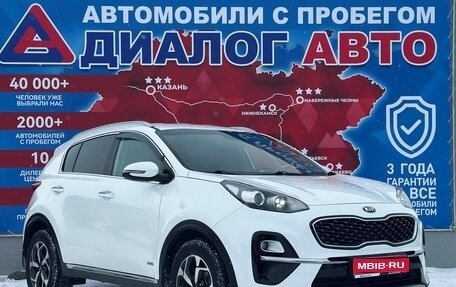 KIA Sportage IV рестайлинг, 2019 год, 2 480 000 рублей, 1 фотография