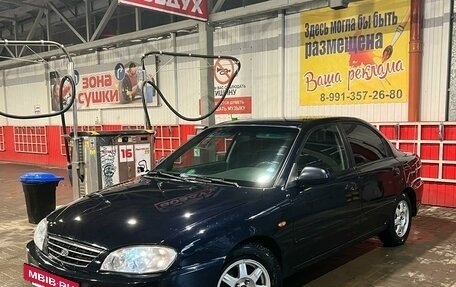 KIA Spectra II (LD), 2008 год, 390 000 рублей, 3 фотография