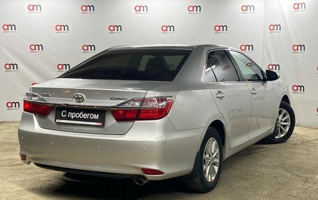 Toyota Camry, 2016 год, 2 249 000 рублей, 4 фотография