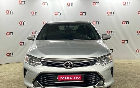 Toyota Camry, 2016 год, 2 249 000 рублей, 2 фотография