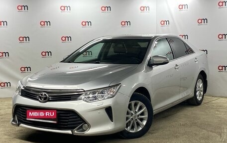 Toyota Camry, 2016 год, 2 249 000 рублей, 3 фотография