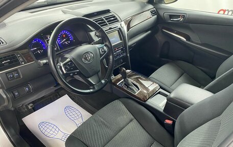 Toyota Camry, 2016 год, 2 249 000 рублей, 10 фотография