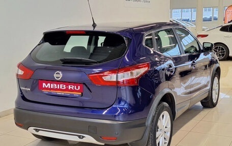 Nissan Qashqai, 2016 год, 1 483 000 рублей, 4 фотография