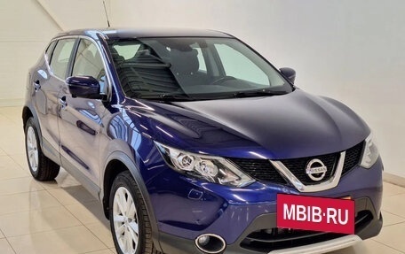 Nissan Qashqai, 2016 год, 1 483 000 рублей, 3 фотография