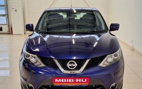 Nissan Qashqai, 2016 год, 1 483 000 рублей, 2 фотография