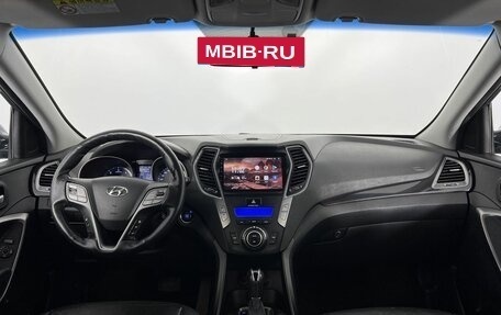 Hyundai Santa Fe III рестайлинг, 2013 год, 1 649 000 рублей, 15 фотография