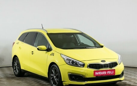 KIA cee'd III, 2016 год, 1 111 000 рублей, 3 фотография