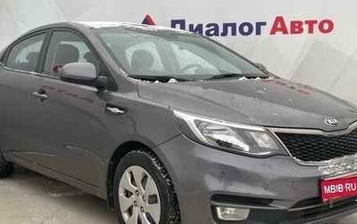 KIA Rio III рестайлинг, 2015 год, 1 099 000 рублей, 1 фотография