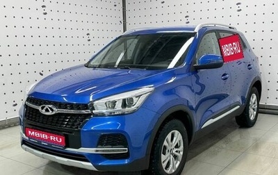 Chery Tiggo 4 I рестайлинг, 2021 год, 1 530 000 рублей, 1 фотография