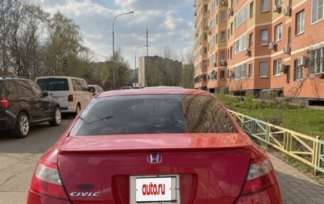 Honda Civic VIII, 2010 год, 830 000 рублей, 12 фотография