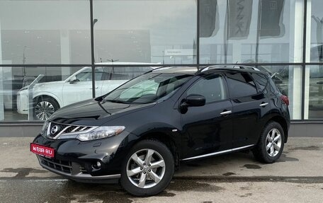 Nissan Murano, 2012 год, 1 200 000 рублей, 1 фотография