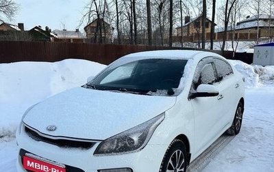 KIA Rio IV, 2018 год, 1 540 000 рублей, 1 фотография