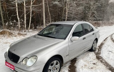 Mercedes-Benz C-Класс, 2003 год, 350 000 рублей, 1 фотография