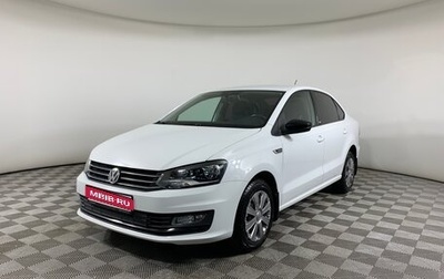 Volkswagen Polo VI (EU Market), 2017 год, 1 199 000 рублей, 1 фотография