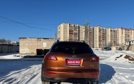 Infiniti FX I, 2003 год, 895 000 рублей, 7 фотография