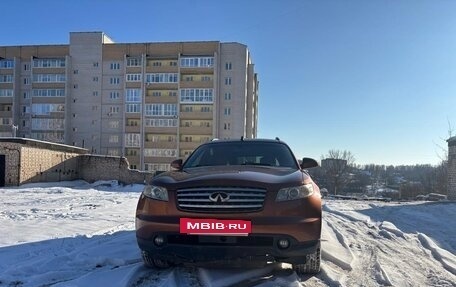 Infiniti FX I, 2003 год, 895 000 рублей, 6 фотография