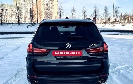 BMW X5, 2016 год, 3 890 000 рублей, 5 фотография