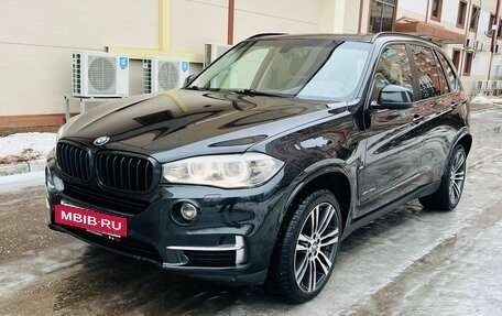 BMW X5, 2016 год, 3 890 000 рублей, 15 фотография