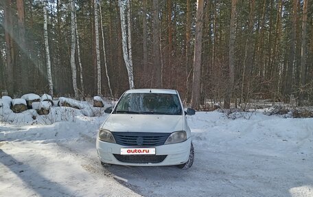 Renault Logan I, 2015 год, 395 000 рублей, 3 фотография