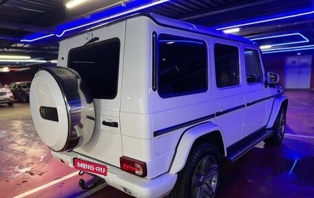 Mercedes-Benz G-Класс W463 рестайлинг _ii, 2016 год, 7 600 000 рублей, 3 фотография