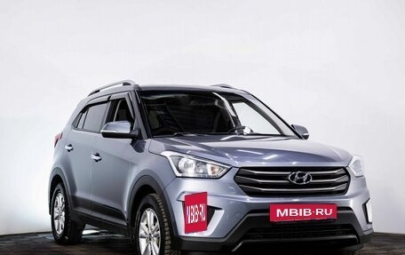 Hyundai Creta I рестайлинг, 2018 год, 1 499 000 рублей, 3 фотография